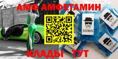 МДПВ Обь