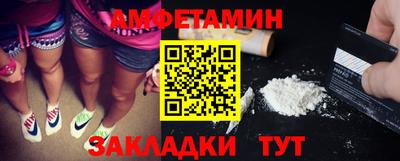 МДПВ Обь