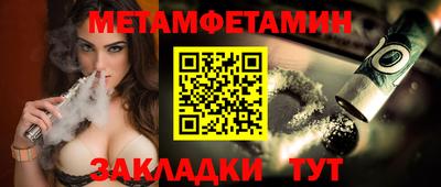 хмурый Первоуральск