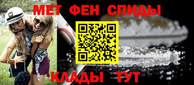 крисы Обнинск