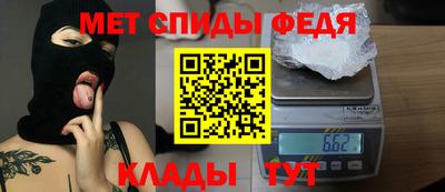 МДПВ Обь