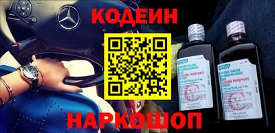 МДПВ Обь