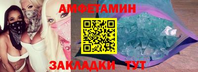 крисы Обнинск