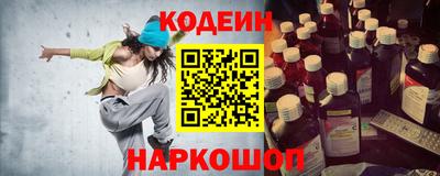 МДПВ Обь