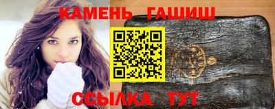 соль курить ск Нягань