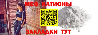 соль курить ск Нягань