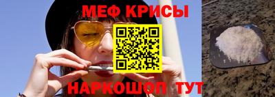 амф Вязники