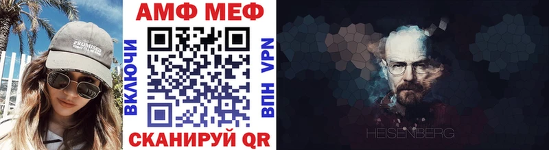 KRAKEN зеркало  Аксай  Первитин мет 