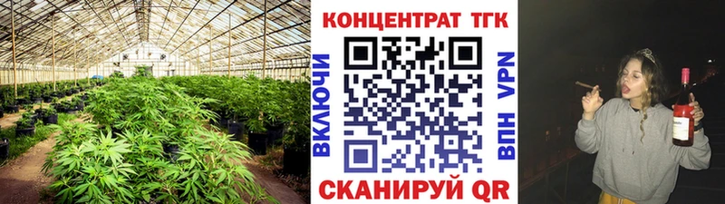 сайты даркнета как зайти  Аксай  Дистиллят ТГК вейп с тгк  где найти  